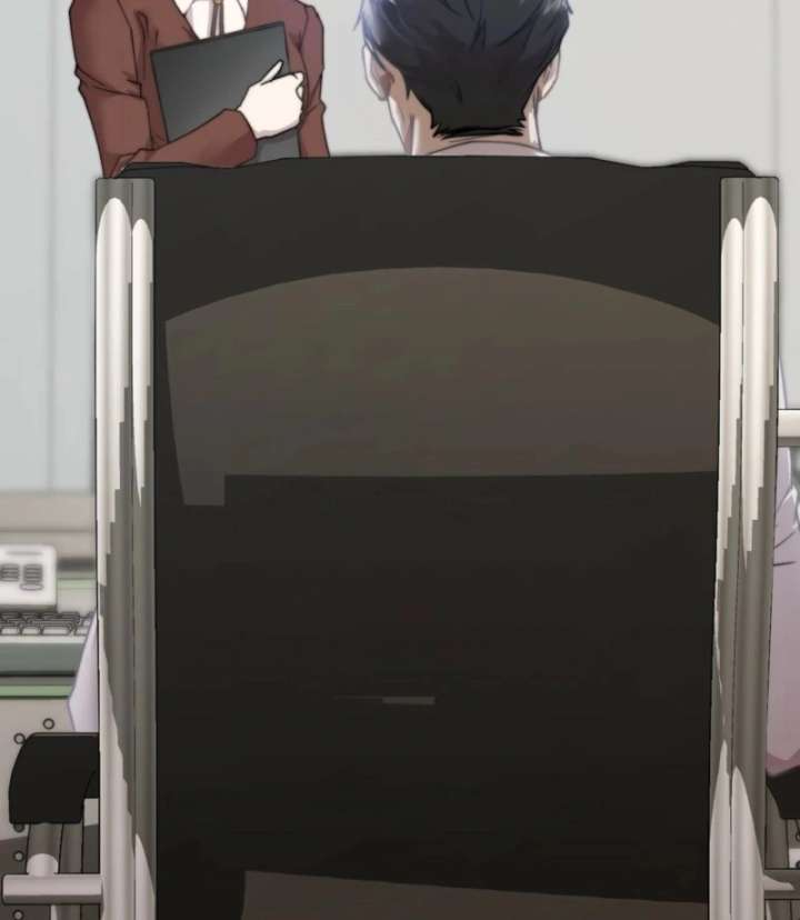 Couple in Their Prime Chapter 16 - Page 151