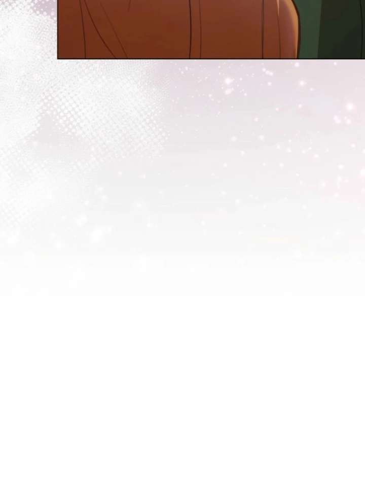 Couple in Their Prime Chapter 18 - Page 6