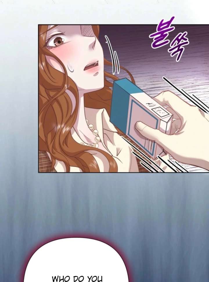 Couple in Their Prime Chapter 18 - Page 14