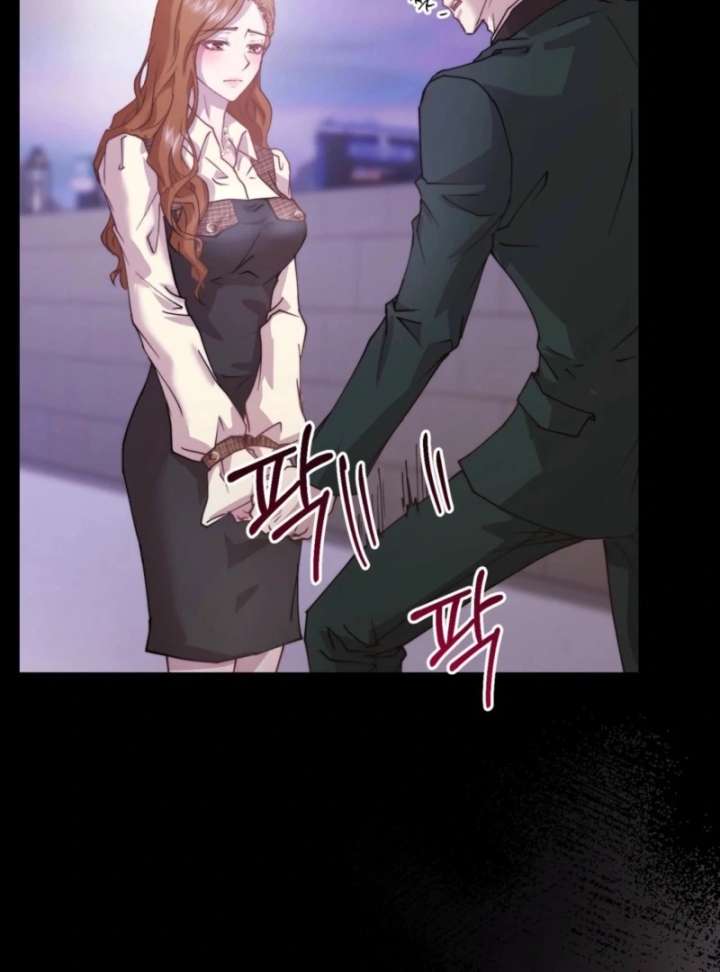 Couple in Their Prime Chapter 18 - Page 28