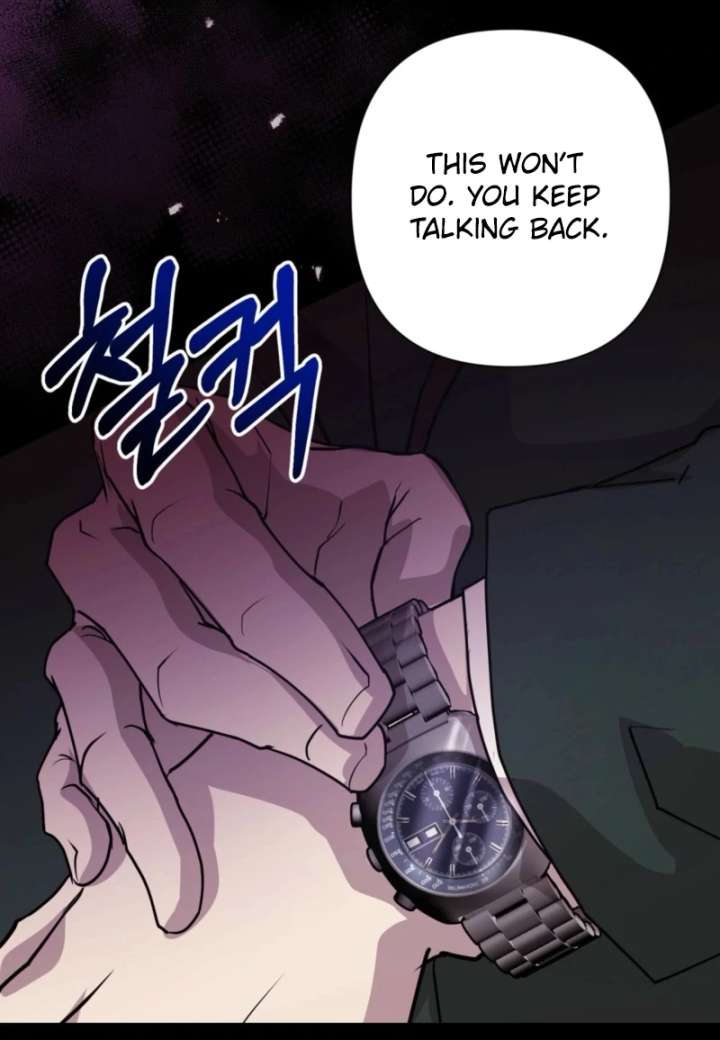 Couple in Their Prime Chapter 18 - Page 52