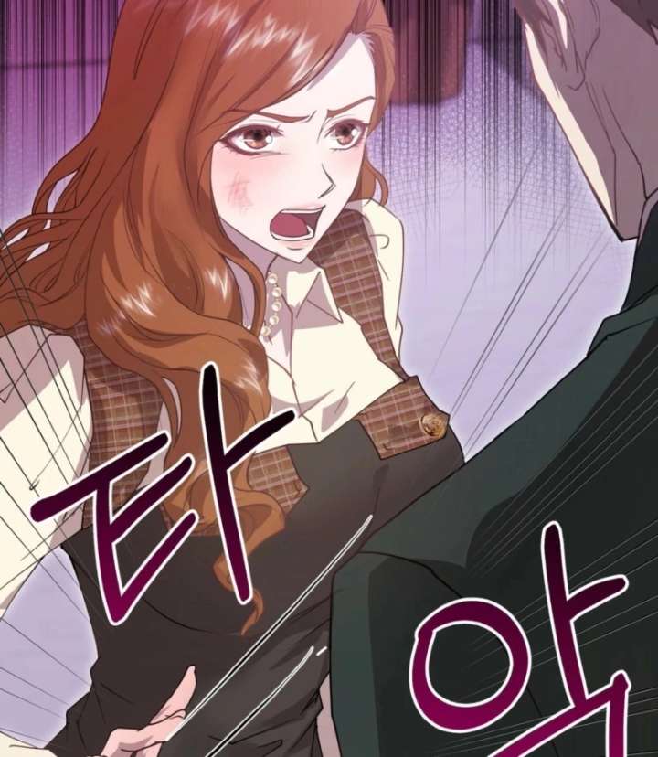 Couple in Their Prime Chapter 18 - Page 59