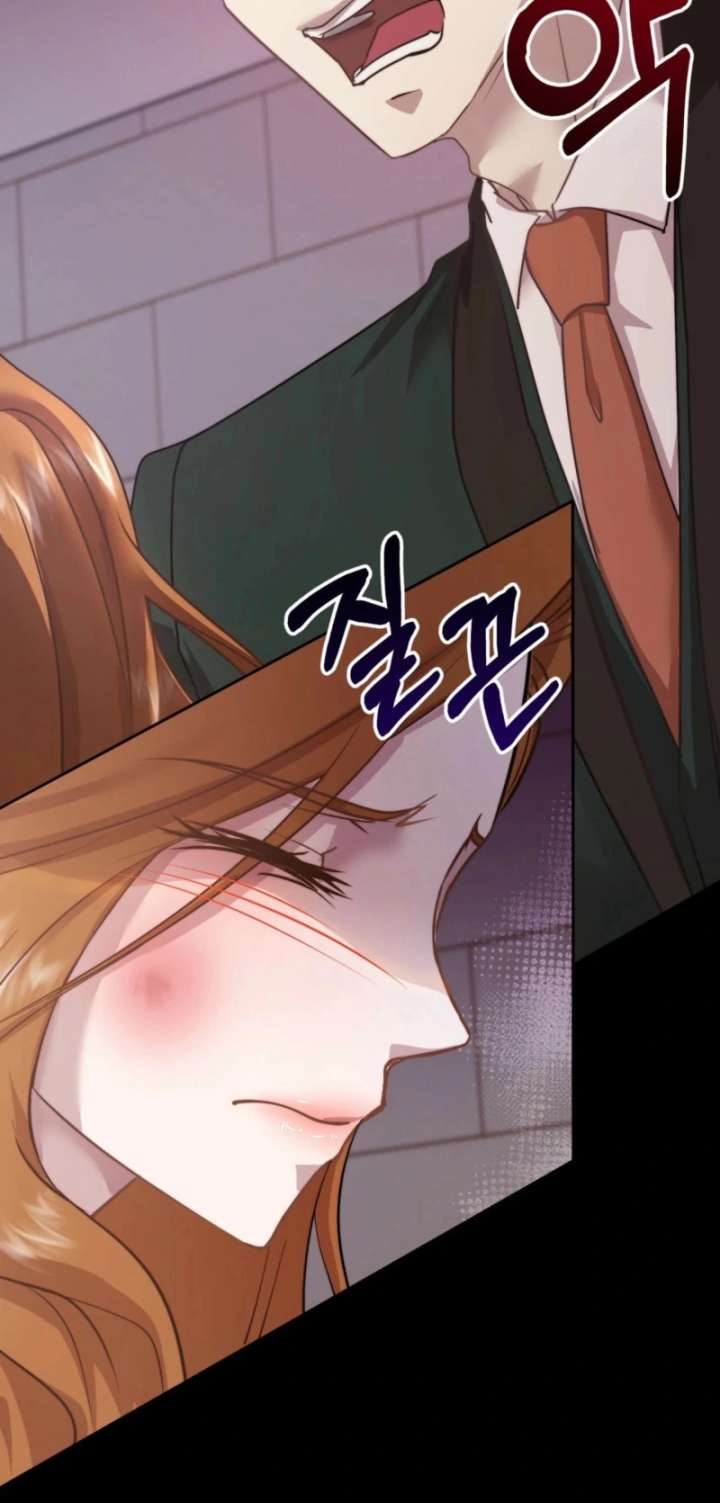 Couple in Their Prime Chapter 18 - Page 78