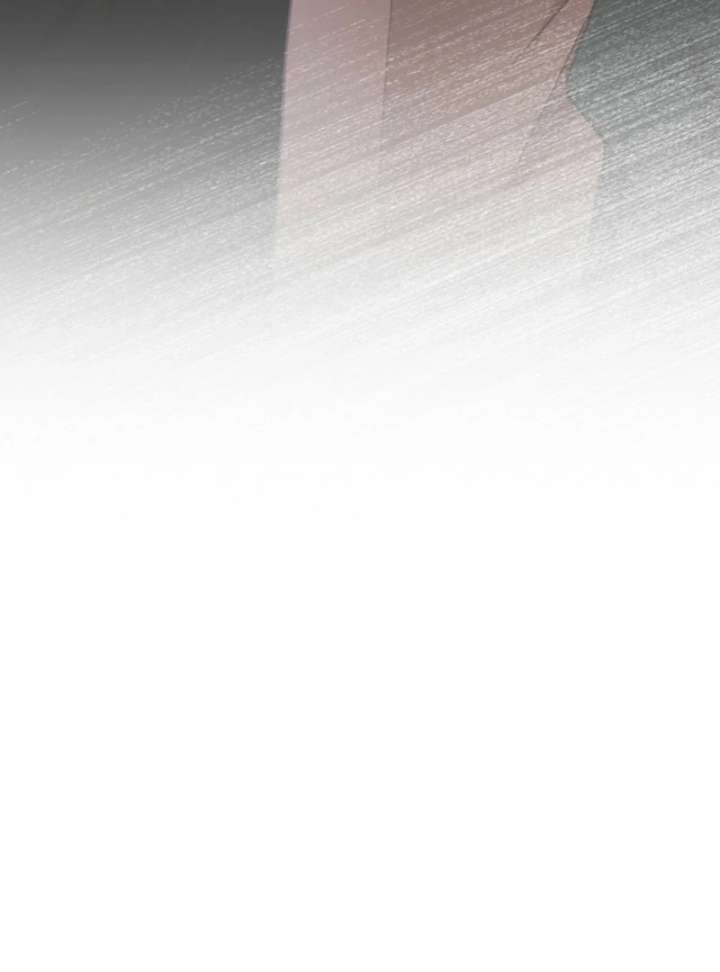 Couple in Their Prime Chapter 18 - Page 83