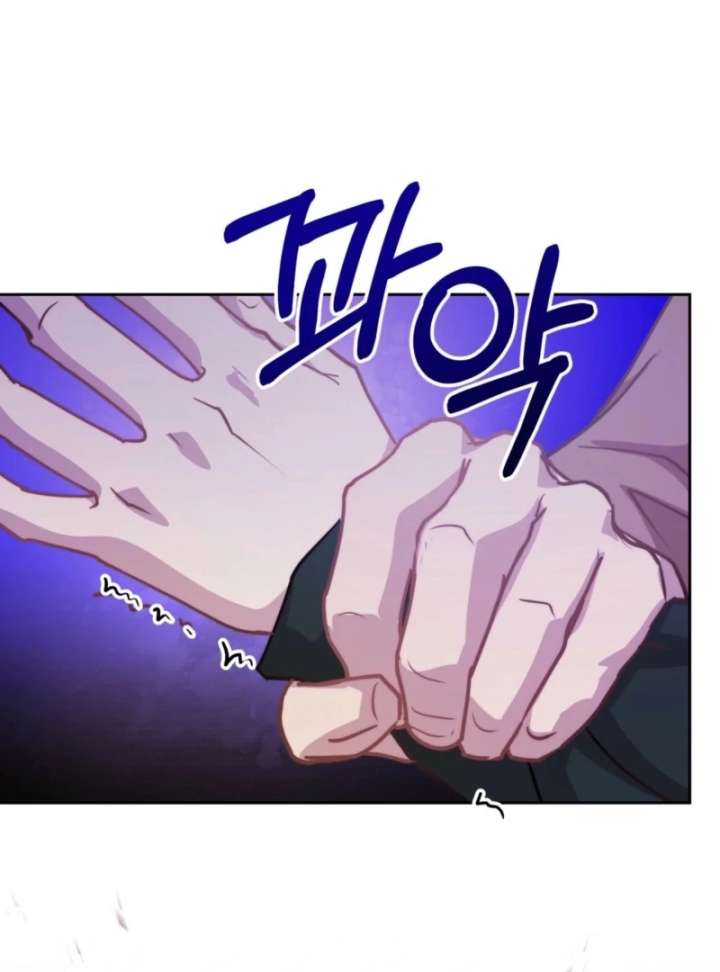 Couple in Their Prime Chapter 18 - Page 84