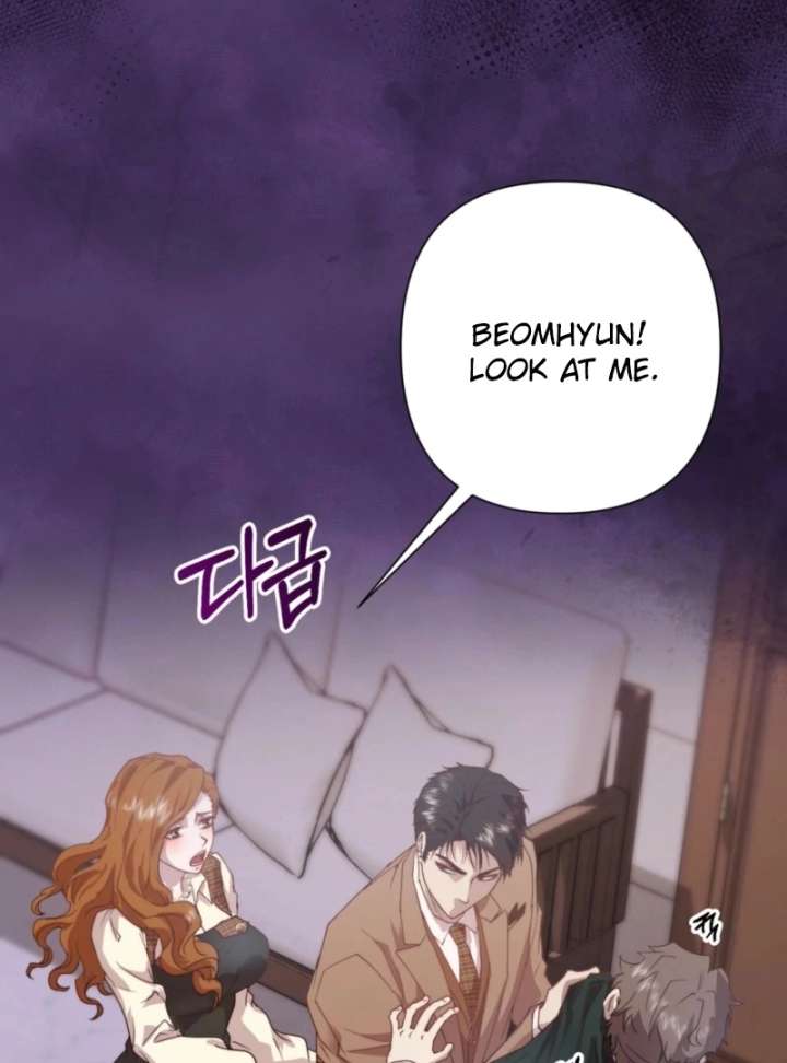 Couple in Their Prime Chapter 18 - Page 109