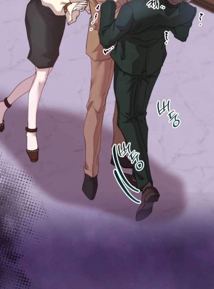 Couple in Their Prime Chapter 18 - Page 110