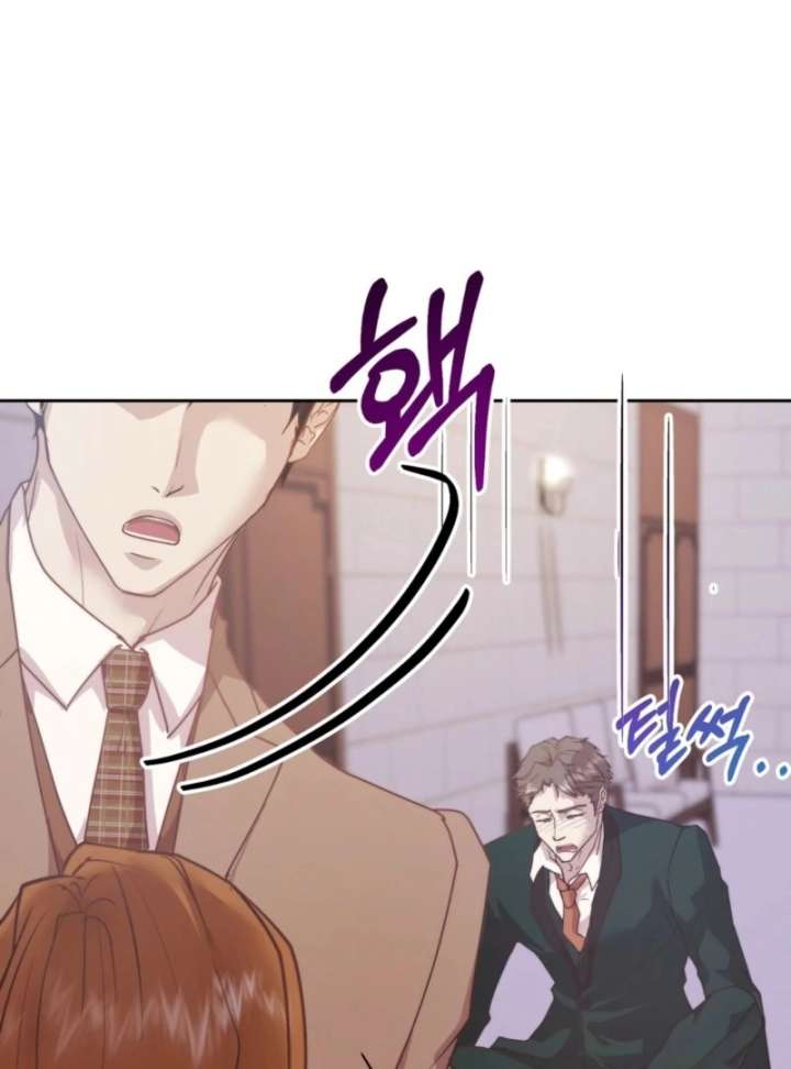 Couple in Their Prime Chapter 18 - Page 114