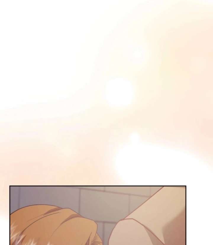 Couple in Their Prime Chapter 18 - Page 116