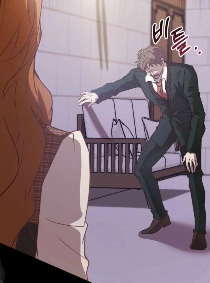 Couple in Their Prime Chapter 18 - Page 123