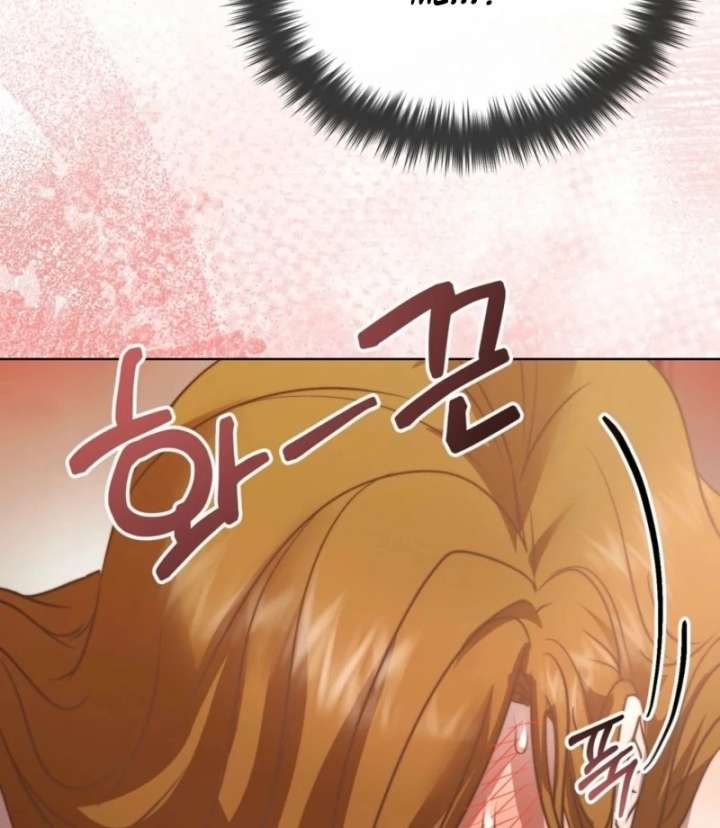 Couple in Their Prime Chapter 23 - Page 12