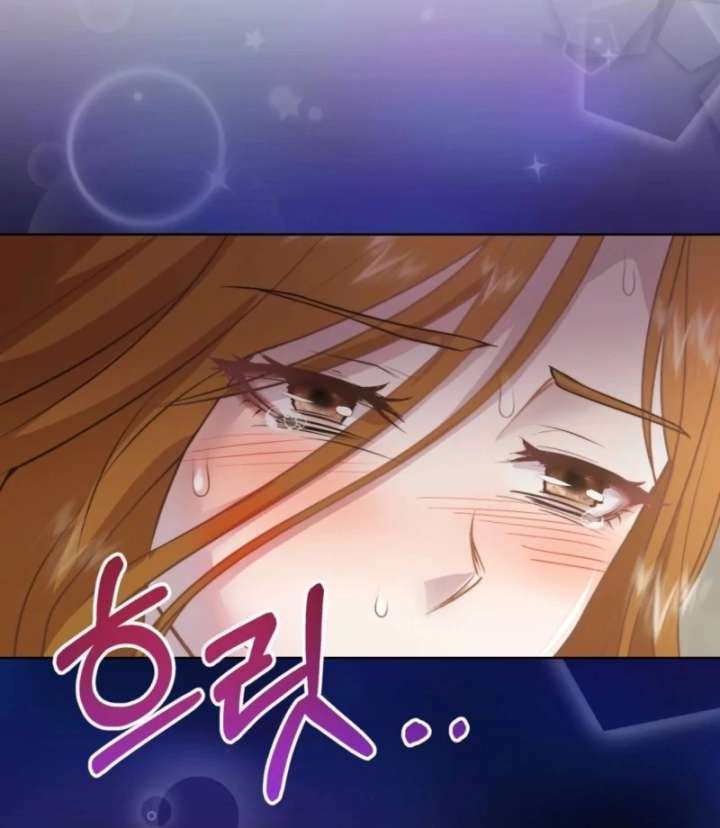 Couple in Their Prime Chapter 23 - Page 51