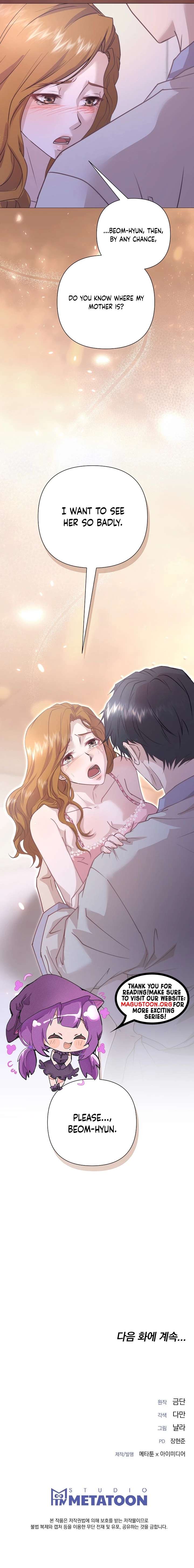 Couple in Their Prime Chapter 24 - Page 10