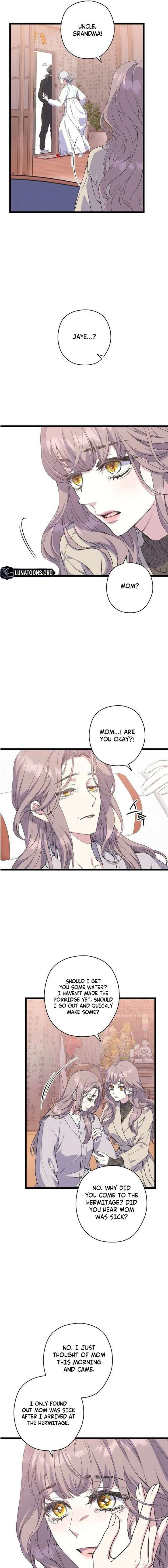 Coupl’s Time Chapter 30 - Page 5