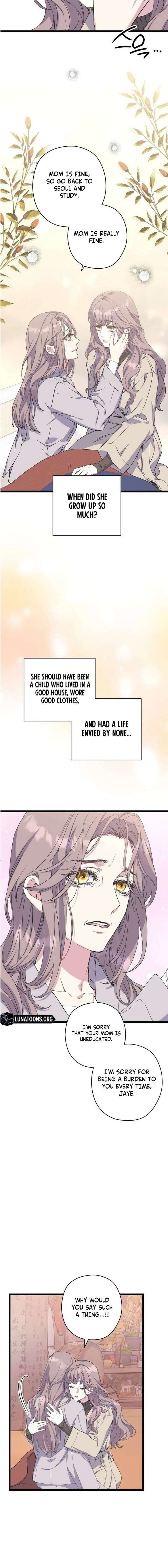 Coupl’s Time Chapter 30 - Page 6