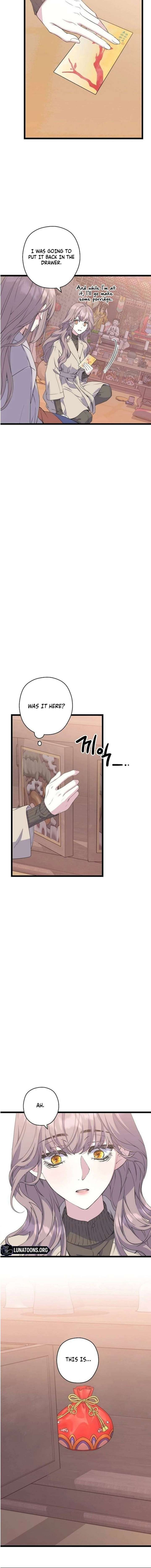 Coupl’s Time Chapter 30 - Page 8