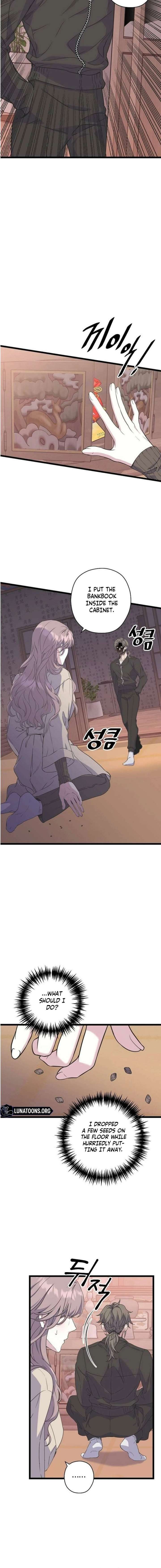 Coupl’s Time Chapter 30 - Page 10