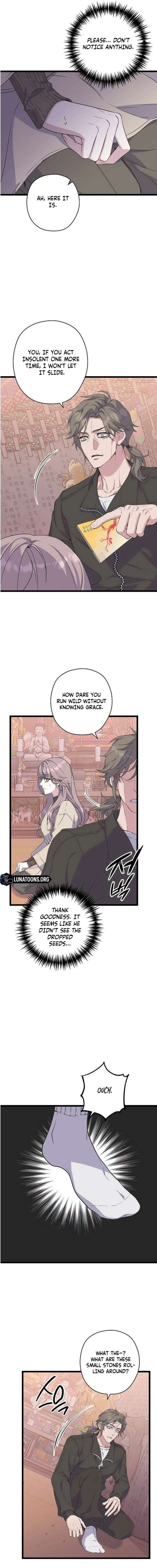 Coupl’s Time Chapter 30 - Page 11