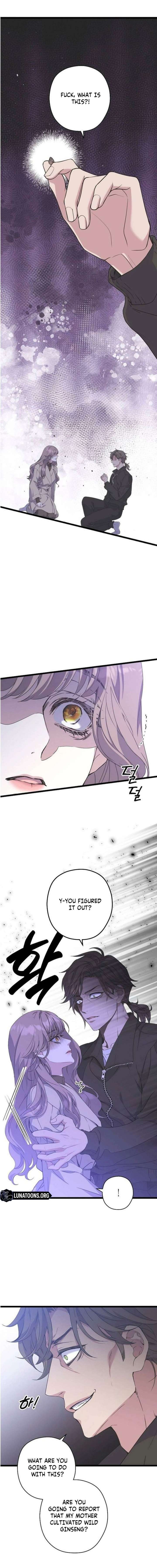 Coupl’s Time Chapter 30 - Page 12