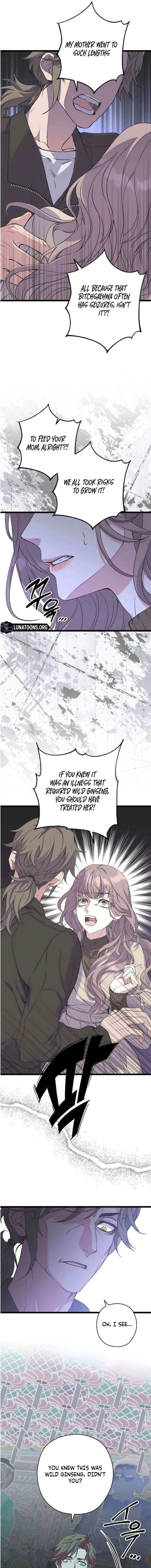 Coupl’s Time Chapter 30 - Page 13