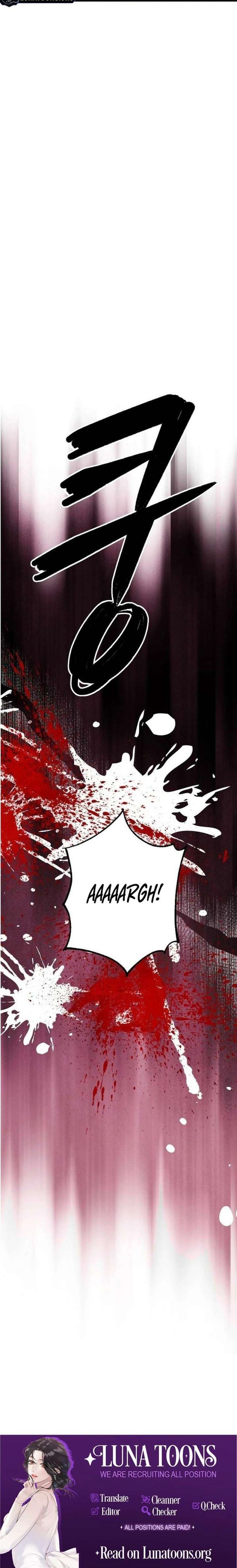 Coupl’s Time Chapter 30 - Page 18