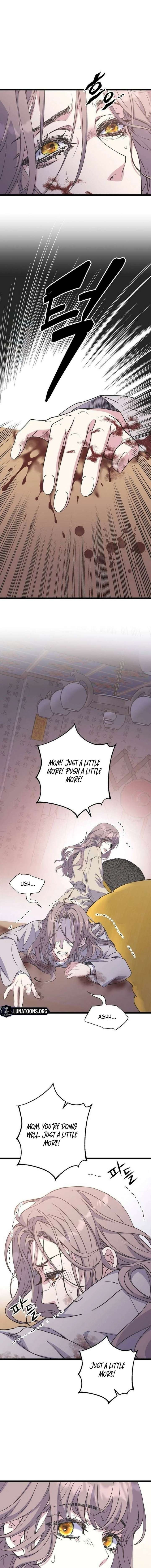 Coupl’s Time Chapter 31 - Page 9