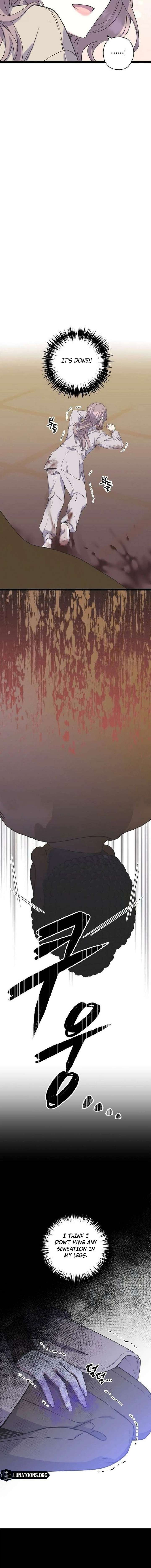 Coupl’s Time Chapter 31 - Page 10