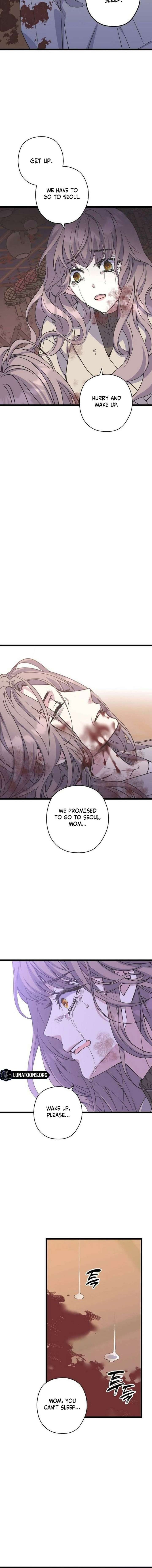 Coupl’s Time Chapter 32 - Page 6