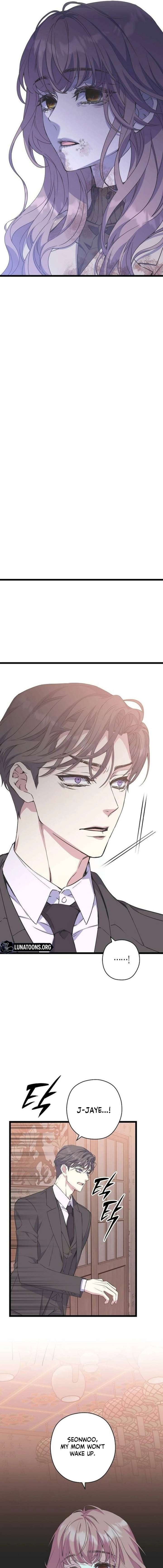 Coupl’s Time Chapter 32 - Page 9