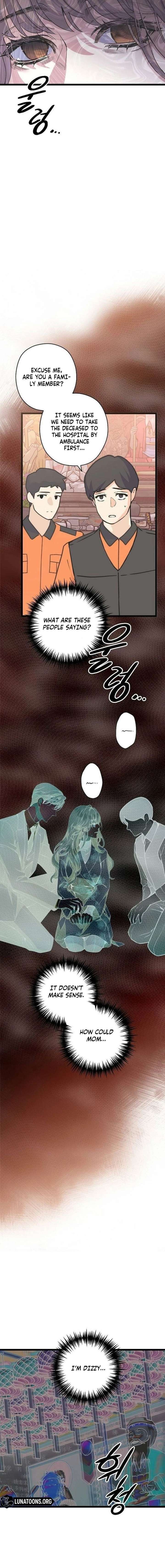 Coupl’s Time Chapter 32 - Page 12