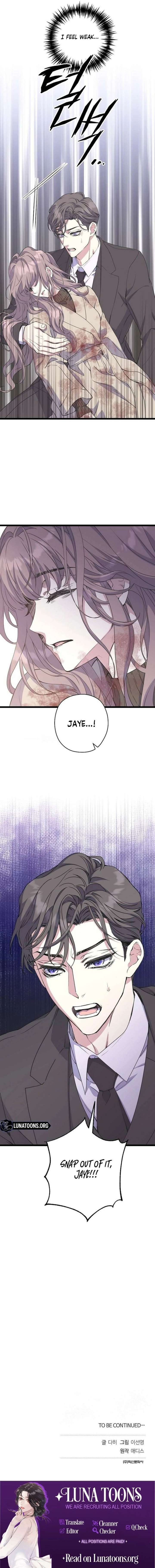 Coupl’s Time Chapter 32 - Page 13