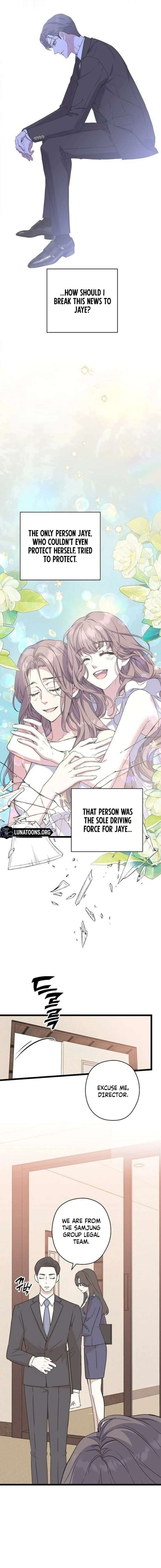 Coupl’s Time Chapter 33 - Page 7