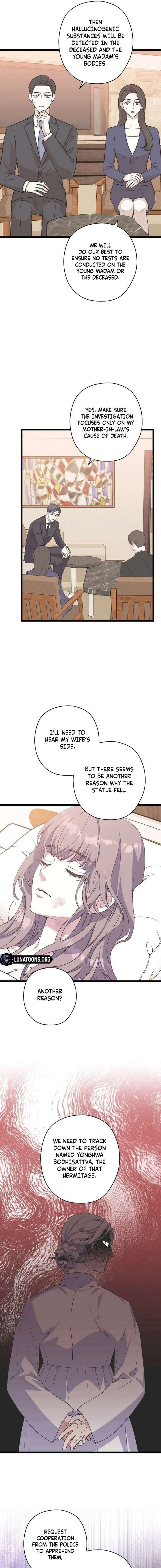 Coupl’s Time Chapter 33 - Page 9