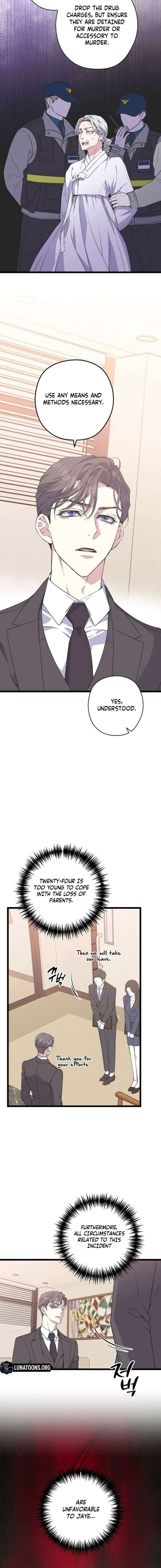 Coupl’s Time Chapter 33 - Page 10