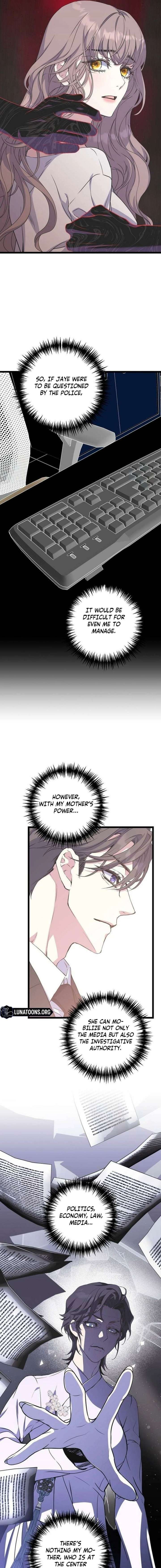 Coupl’s Time Chapter 33 - Page 11