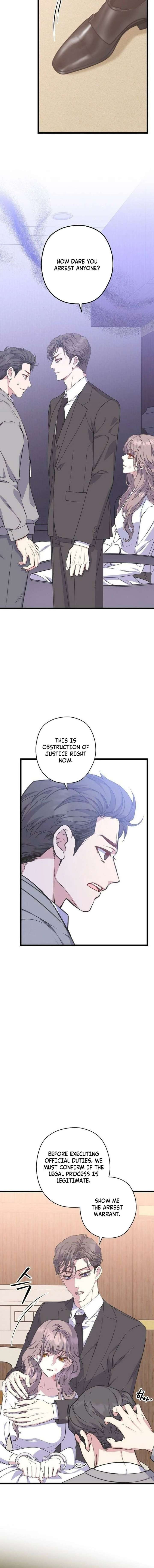 Coupl’s Time Chapter 34 - Page 4