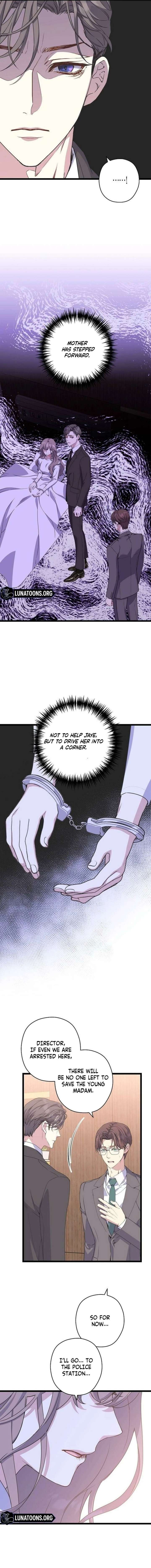 Coupl’s Time Chapter 34 - Page 7