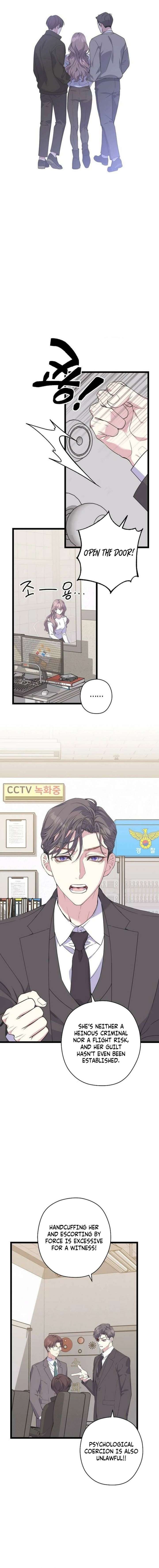 Coupl’s Time Chapter 34 - Page 10