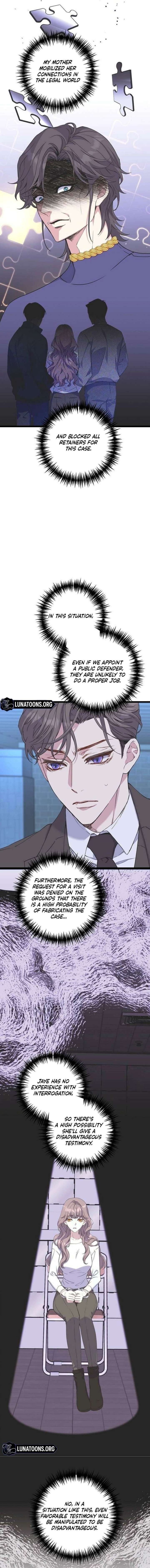 Coupl’s Time Chapter 34 - Page 13