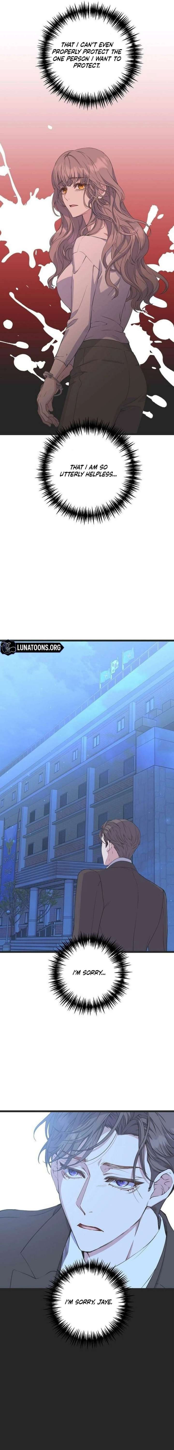 Coupl’s Time Chapter 34 - Page 15