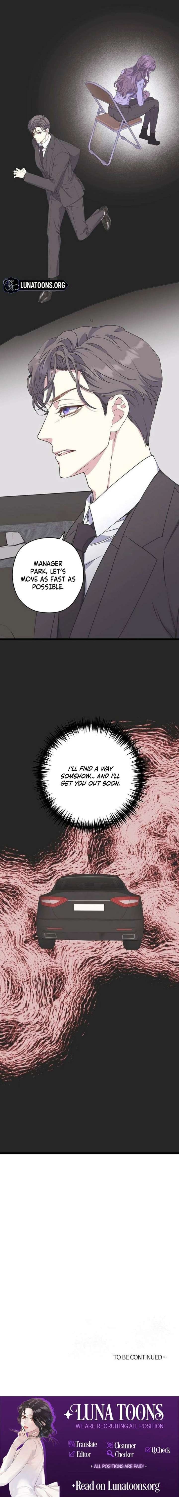 Coupl’s Time Chapter 34 - Page 16