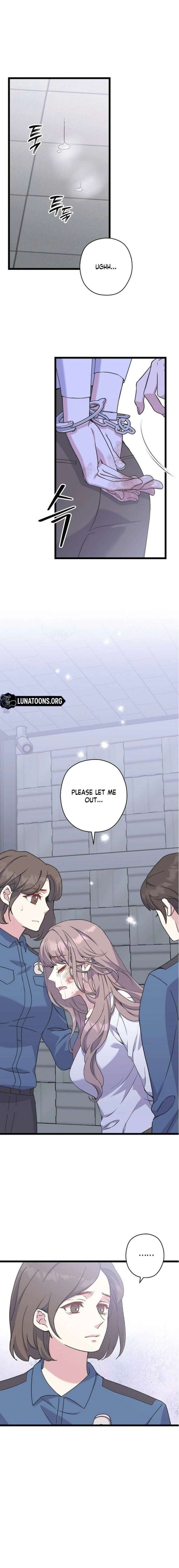 Coupl’s Time Chapter 35 - Page 7