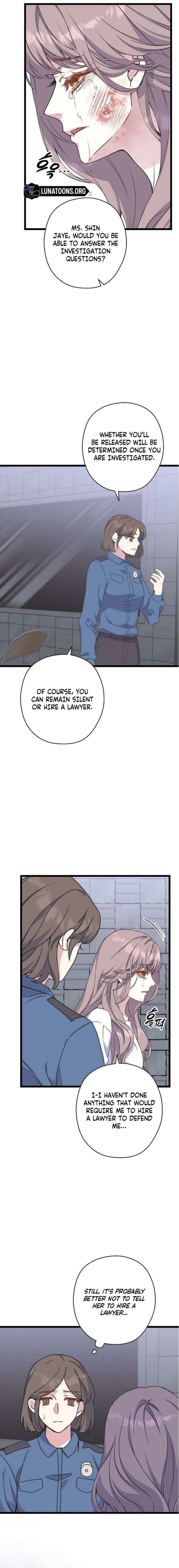 Coupl’s Time Chapter 35 - Page 8