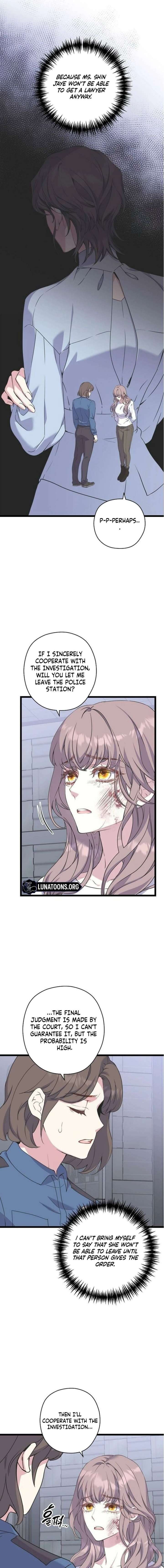 Coupl’s Time Chapter 35 - Page 9