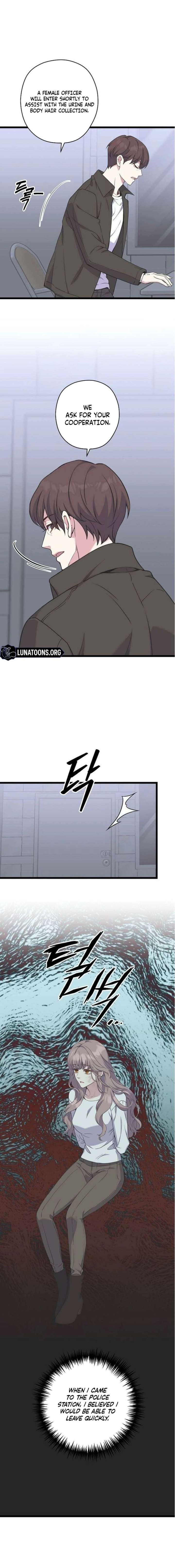 Coupl’s Time Chapter 35 - Page 15