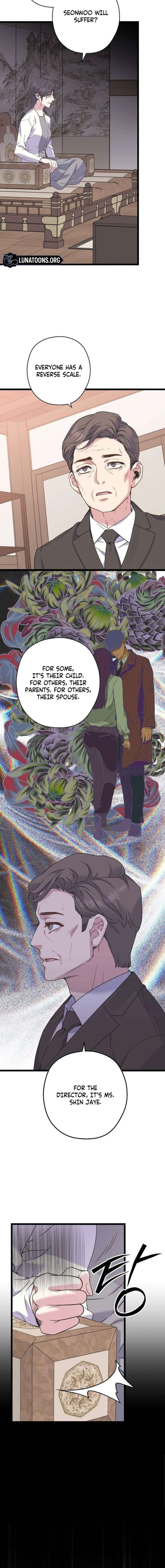 Coupl’s Time Chapter 36 - Page 4