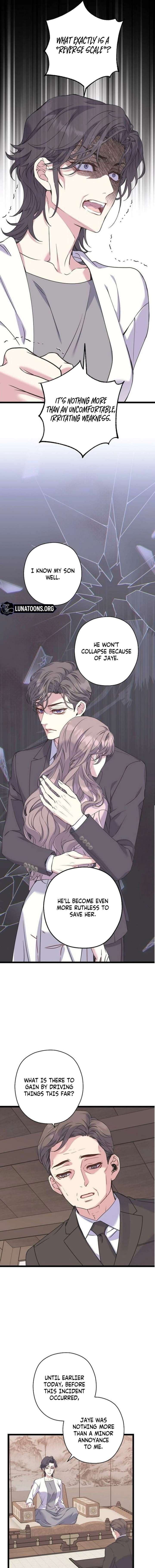 Coupl’s Time Chapter 36 - Page 5