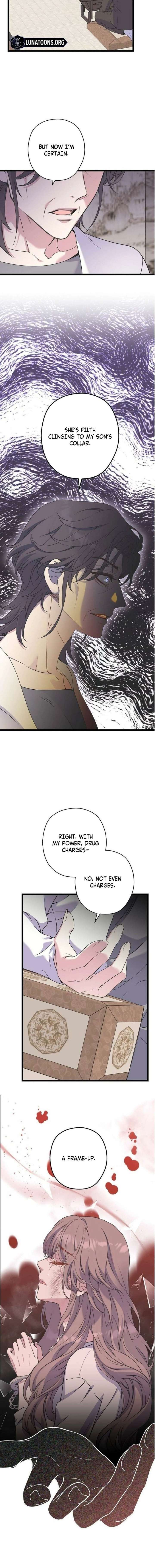 Coupl’s Time Chapter 36 - Page 6