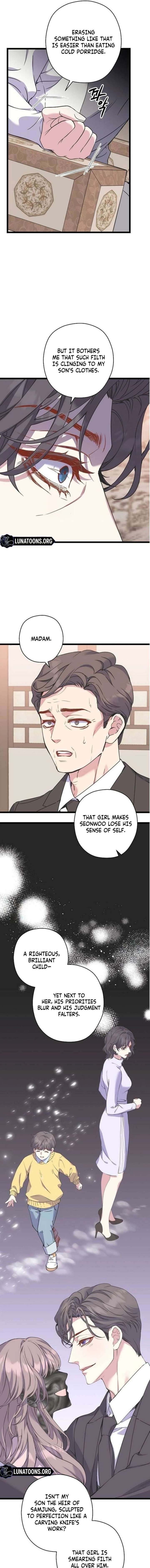 Coupl’s Time Chapter 36 - Page 7