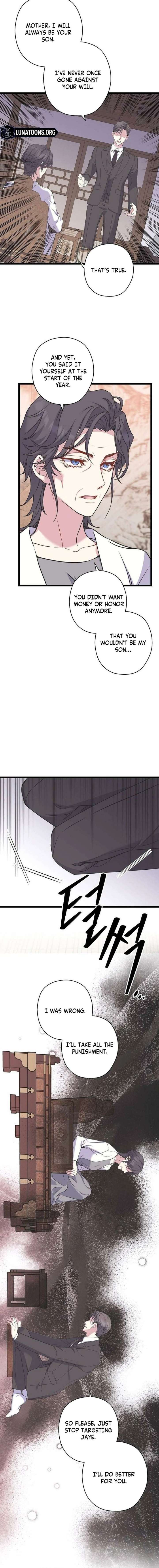 Coupl’s Time Chapter 36 - Page 12